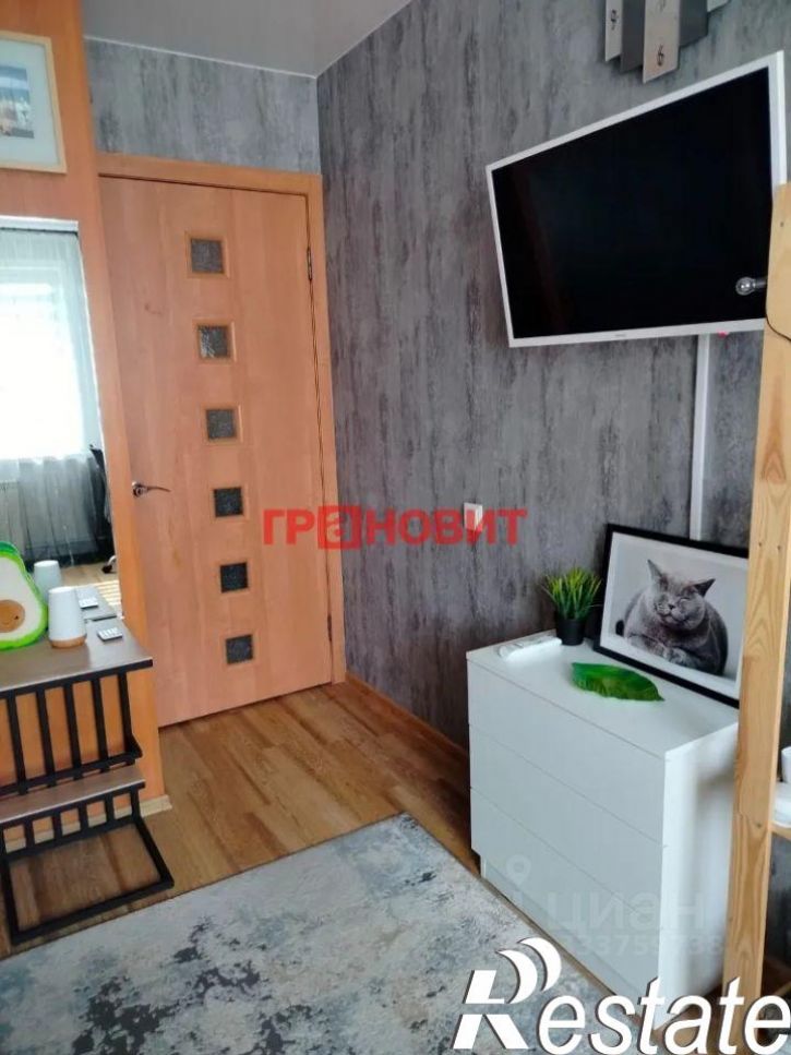 3-комн квартира улица Ватутина, 41,  д. 41