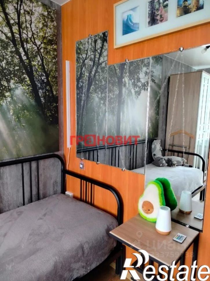 3-комн квартира улица Ватутина, 41,  д. 41