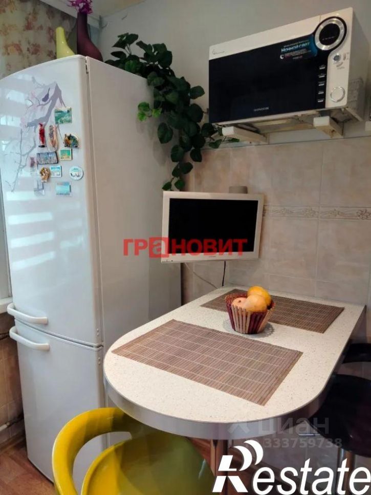 3-комн квартира улица Ватутина, 41,  д. 41