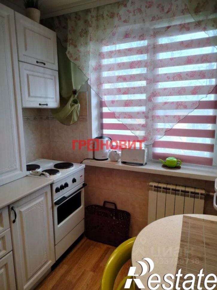 3-комн квартира улица Ватутина, 41,  д. 41