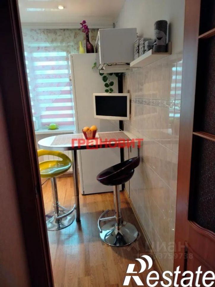 3-комн квартира улица Ватутина, 41,  д. 41