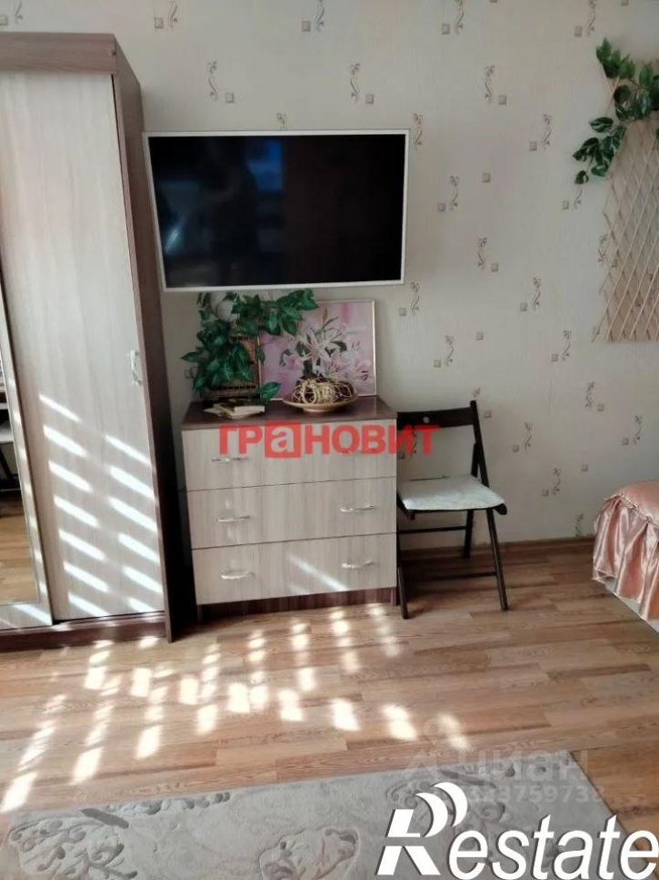 3-комн квартира улица Ватутина, 41,  д. 41