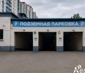 18 кв м Рябиновая улица, 10/1