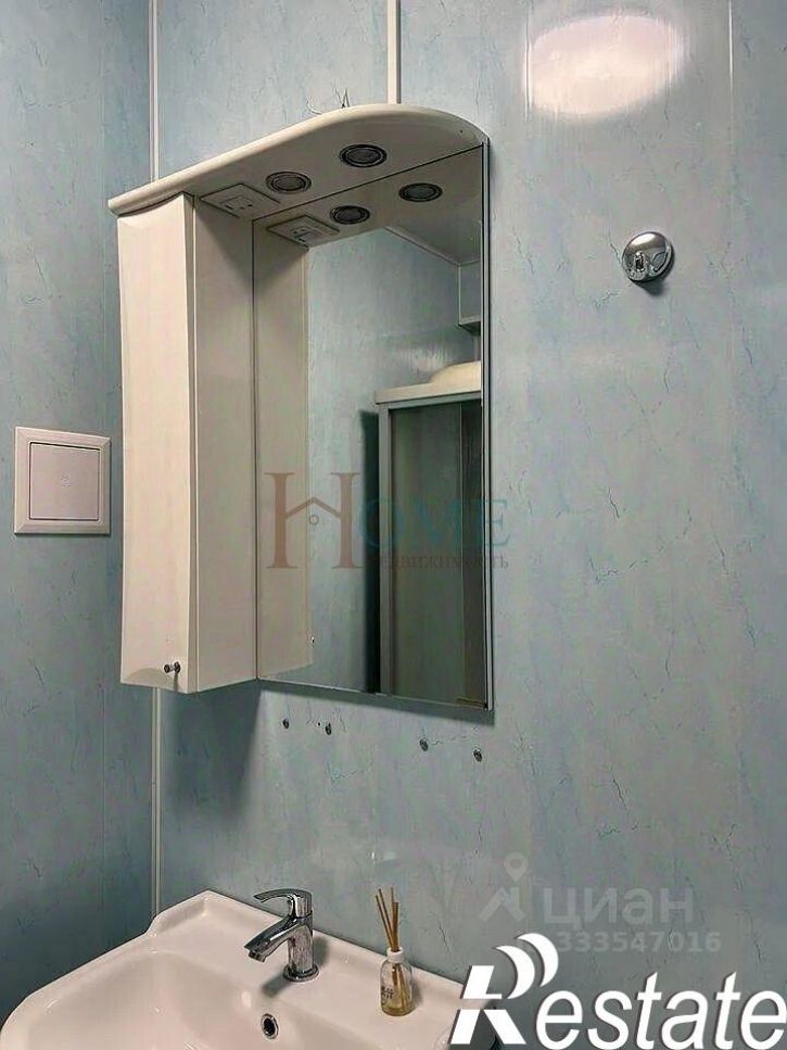 1-комн квартира Горский мкр, 10,  д. 10