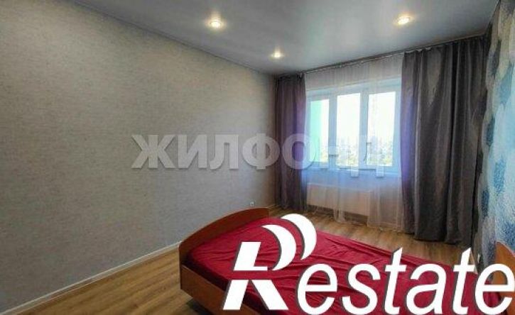 2-комн квартира улица Ватутина, 93/2,  д. 93/2