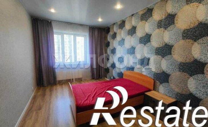 2-комн квартира улица Ватутина, 93/2,  д. 93/2
