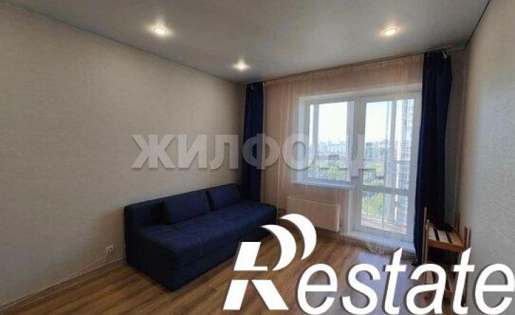 2-комн квартира улица Ватутина, 93/2,  д. 93/2