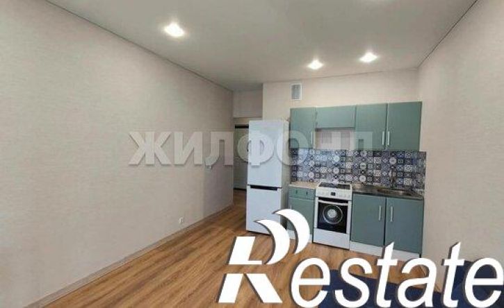 2-комн квартира улица Ватутина, 93/2,  д. 93/2