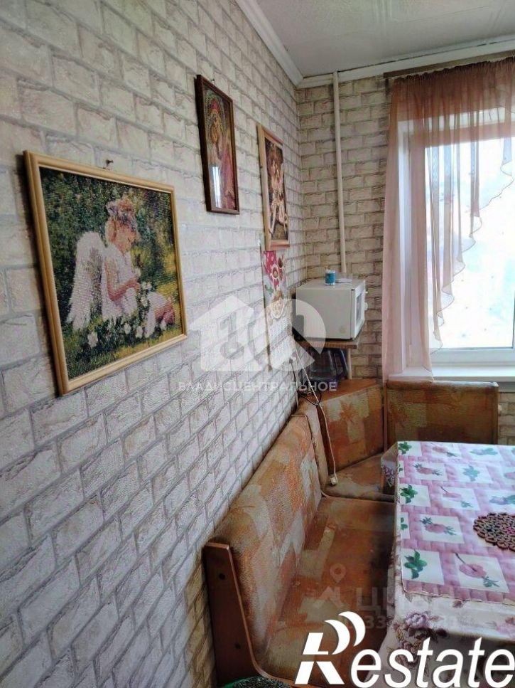 3-комн квартира улица Бердышева, 5,  д. 5