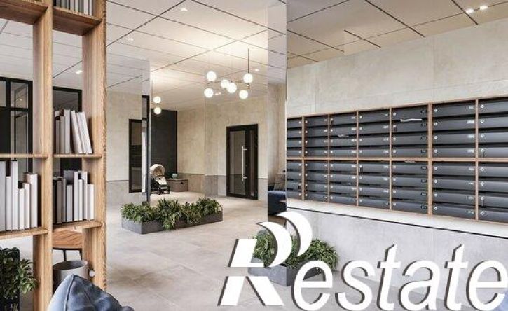 1-комн квартира в новом доме жилой комплекс Биография