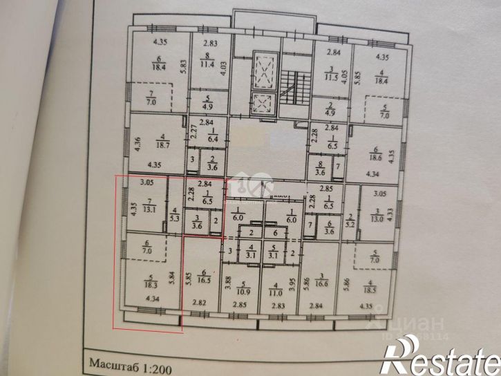 2-комн квартира улица Николая Сотникова, 9/1,  д. 9/1