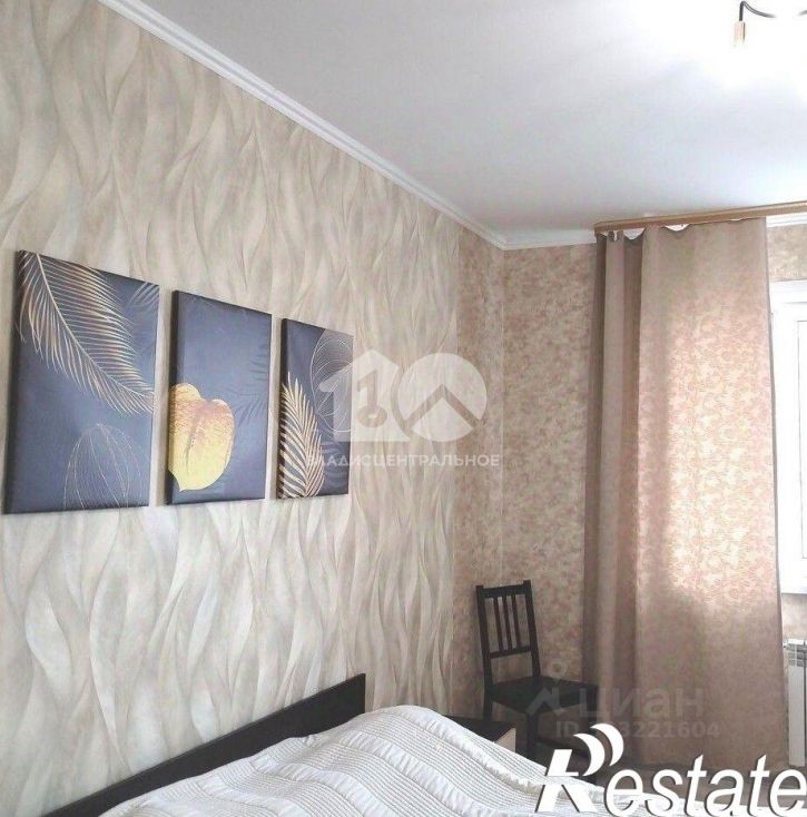 2-комн квартира улица Сержанта Коротаева, 9/1,  д. 9/1