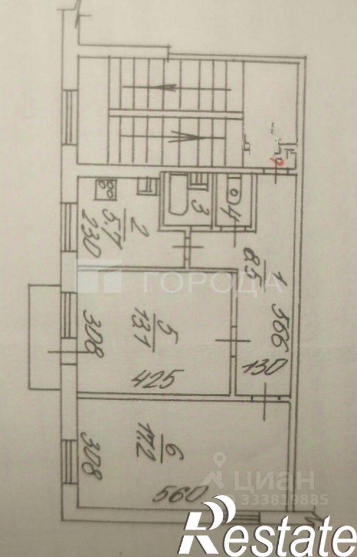 2-комн квартира улица Челюскинцев, 36,  д. 36