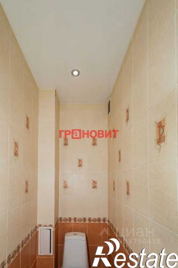 1-комн квартира улица Виталия Потылицына, 11/3,  д. 11/3