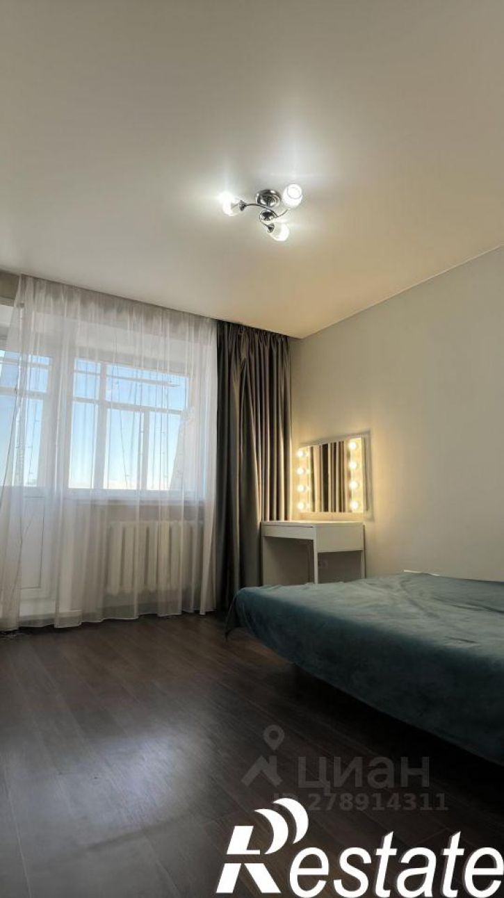 1-комн квартира улица Ватутина, 49/1,  д. 49/1