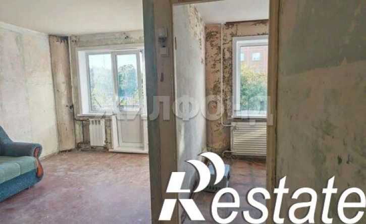 1-комн квартира улица Ватутина, 77,  д. 77