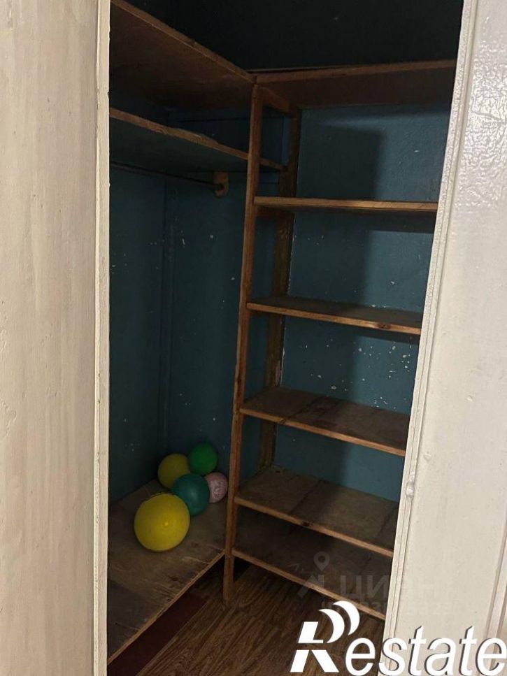3-комн квартира улица Ватутина, 47,  д. 47