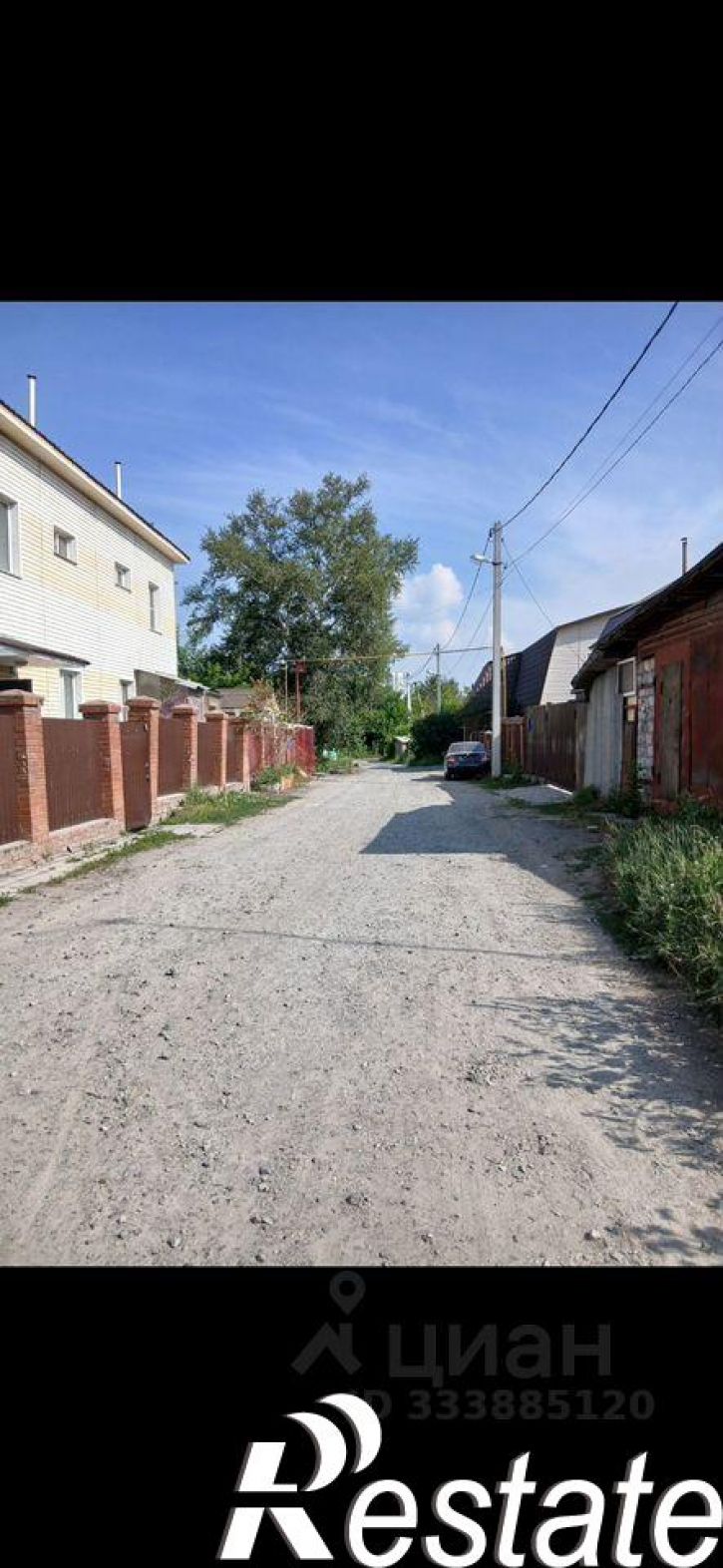 Земельный участок Ольховская улица, 70,  д. 70