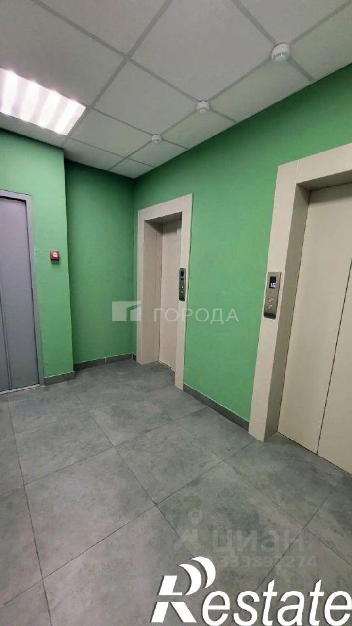 1-комн квартира улица Ватутина, 93/1,  д. 93/1