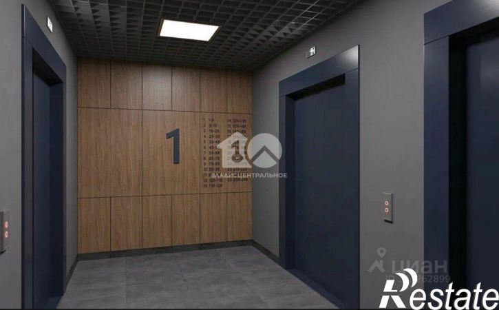 3-комн квартира Заречная улица, 53,  д. 53