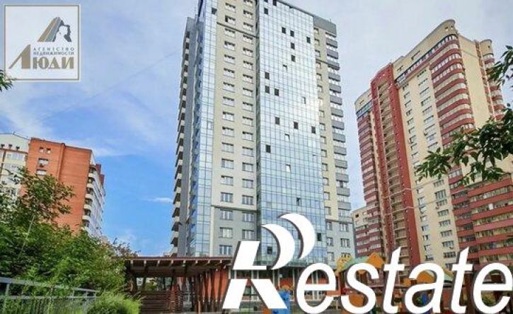 3-комн квартира улица Гоголя, 40/1,  д. 40/1