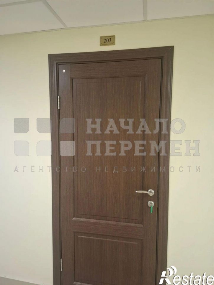 Офис Красный пр-кт, 153