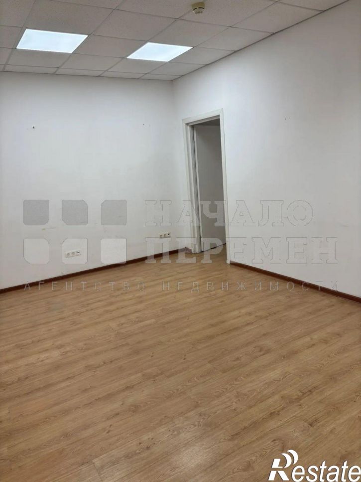 Офис Коммунистическая ул, 6