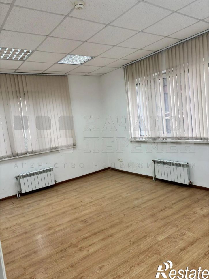 Офис Коммунистическая ул, 6