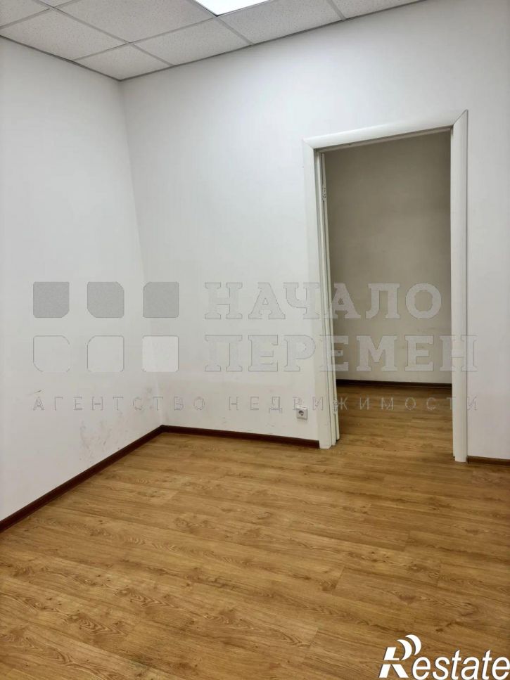 Офис Коммунистическая ул, 6