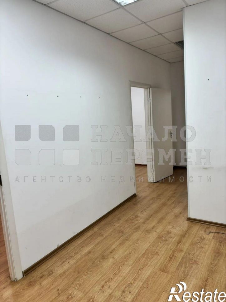 Офис Коммунистическая ул, 6