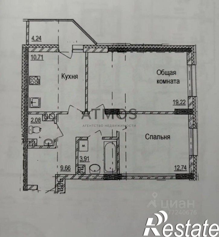 2-комн квартира улица Писарева, 125,  д. 125