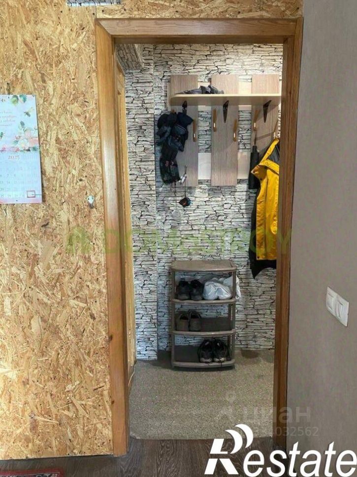 1-комн квартира улица Новосёлов, 3,  д. 3