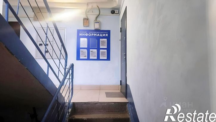 2-комн квартира улица 20-го Партсъезда, 11,  д. 11