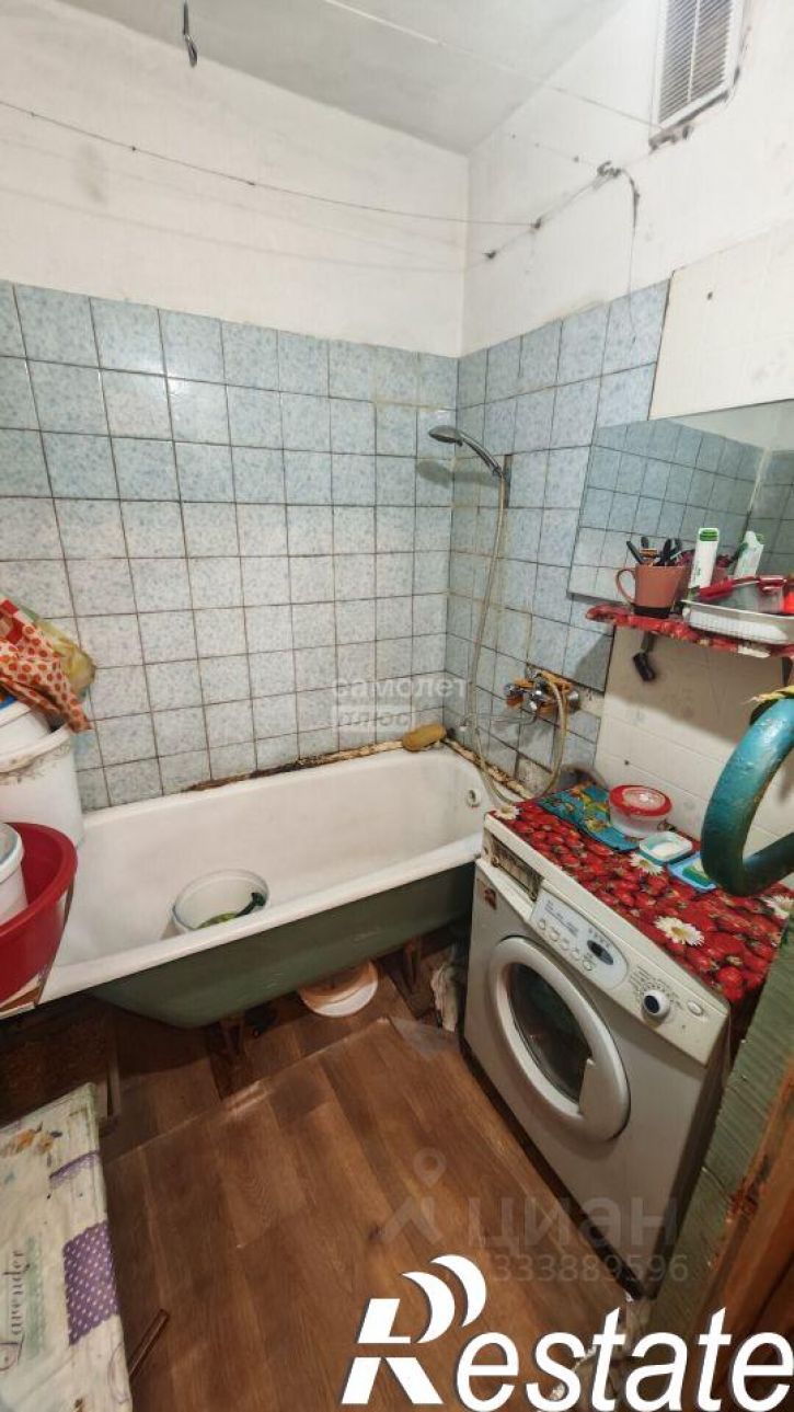 Комната Оловозаводская улица, 1/3,  д. 1/3