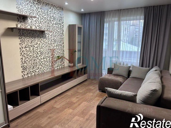 3-комн квартира улица Фрунзе, 53,  д. 53