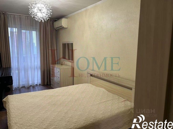 3-комн квартира улица Фрунзе, 53,  д. 53