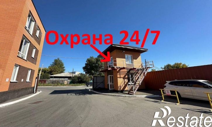 Склад улица Панфиловцев, 58/1,  д. 58/1