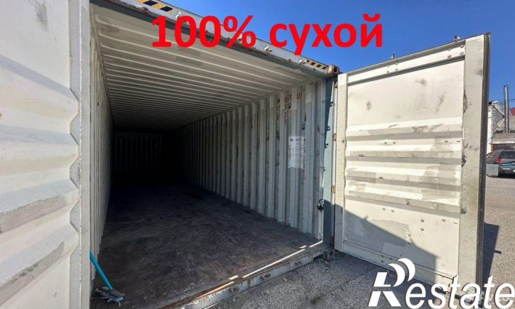 Склад улица Панфиловцев, 58/1,  д. 58/1