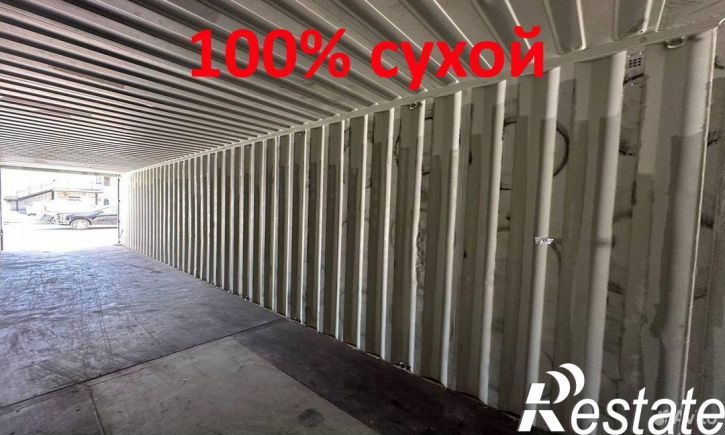 Склад улица Панфиловцев, 58/1,  д. 58/1