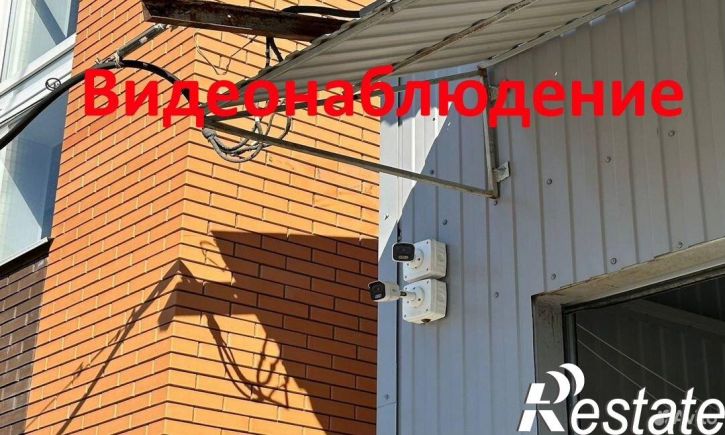 Склад улица Панфиловцев, 58/1,  д. 58/1