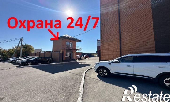 Склад улица Панфиловцев, 58/1,  д. 58/1