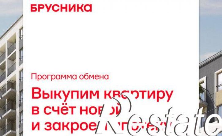 1-комн квартира в новом доме улица Есенина, 9/2,  д. 9/2