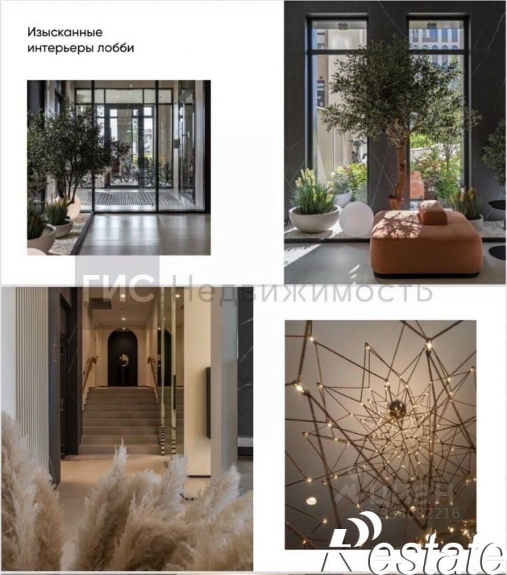1-комн квартира Ленинградская улица, 340,  д. 340