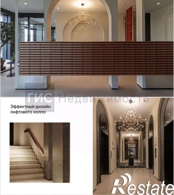 1-комн квартира Ленинградская улица, 340,  д. 340