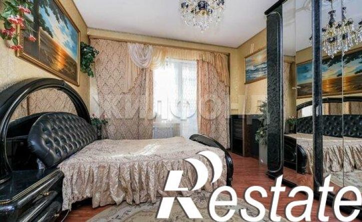4-комн квартира Сибирская улица, 57,  д. 57