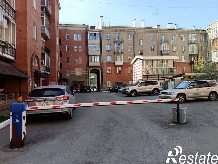 3-комн квартира улица Ермака, 1,  д. 1