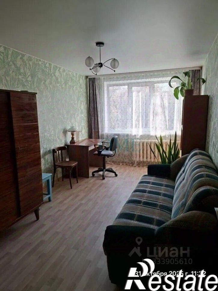 2-комн квартира улица Лескова, 280,  д. 280