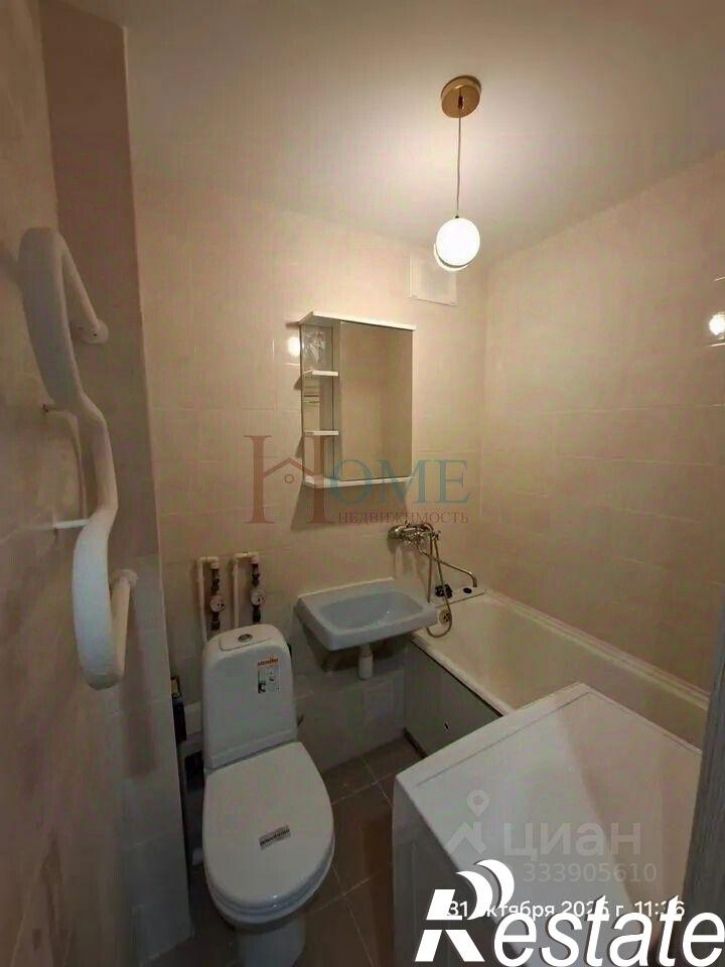 2-комн квартира улица Лескова, 280,  д. 280