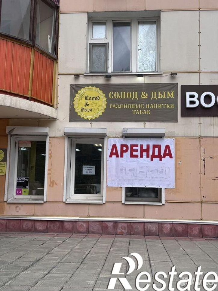 Торговое помещение Горский мкр, 68,  д. 68