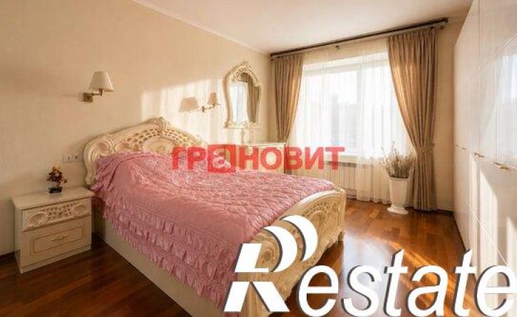 3-комн квартира улица Революции, 10,  д. 10
